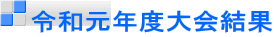 ߘaNx 