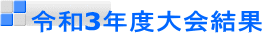 ߘa3Nx 